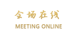 北京得意苑酒店